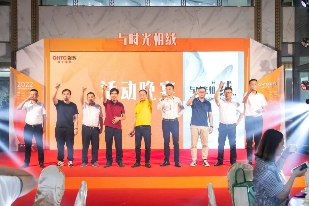 直擊發布會現場 | 黄瓜网站在线观看再攜新品隆重亮相！