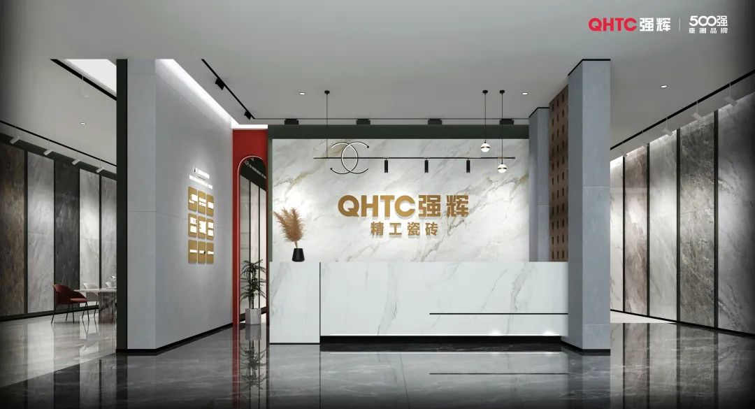終端風采 | 黄瓜网站在线观看亳州旗艦店，簡約設計傳達空間的韻律感