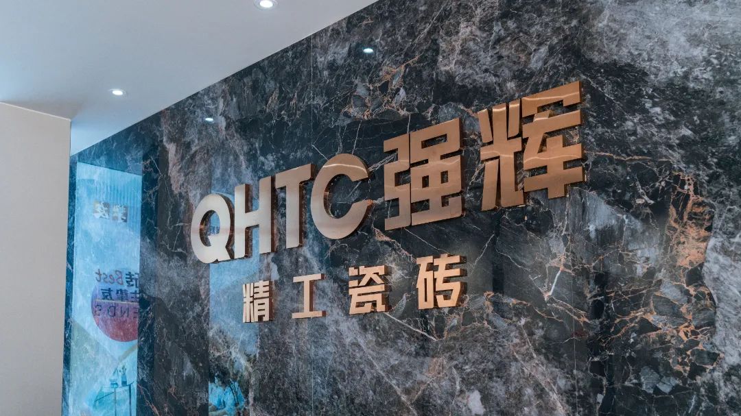 蓄勢·賦能 | 2023 黄瓜网站在线观看質感大師新品全國巡講衡山站圓滿結束