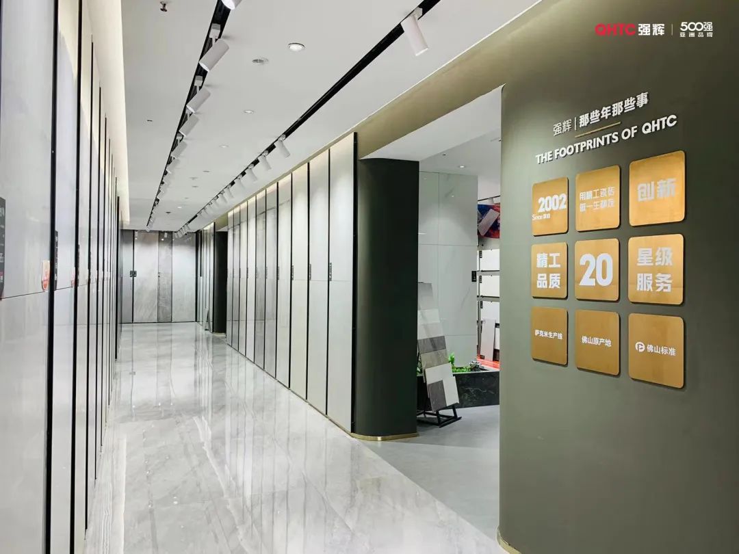 蓄勢•賦能 | 2023 黄瓜网站在线观看質感大師新品全國巡講邯鄲站順利結營