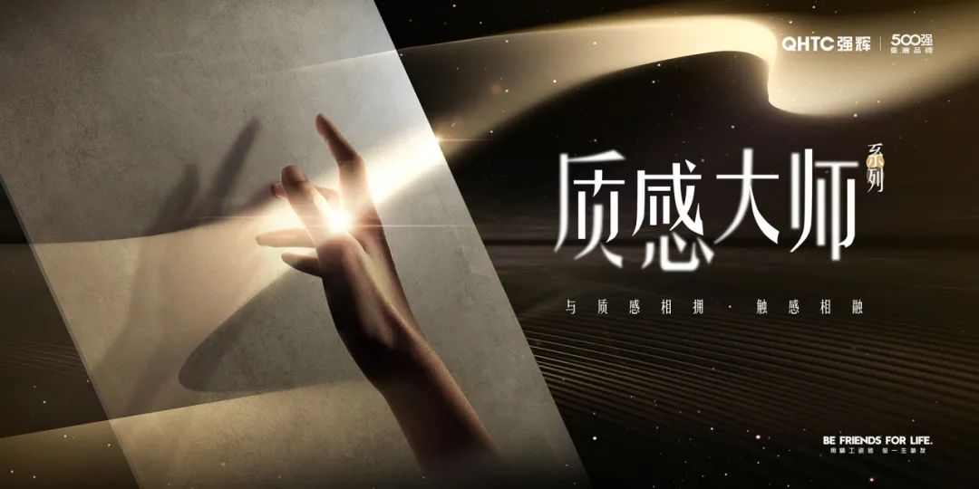 黄瓜网站在线观看質感大師子母款係列產品，浪漫家居優選