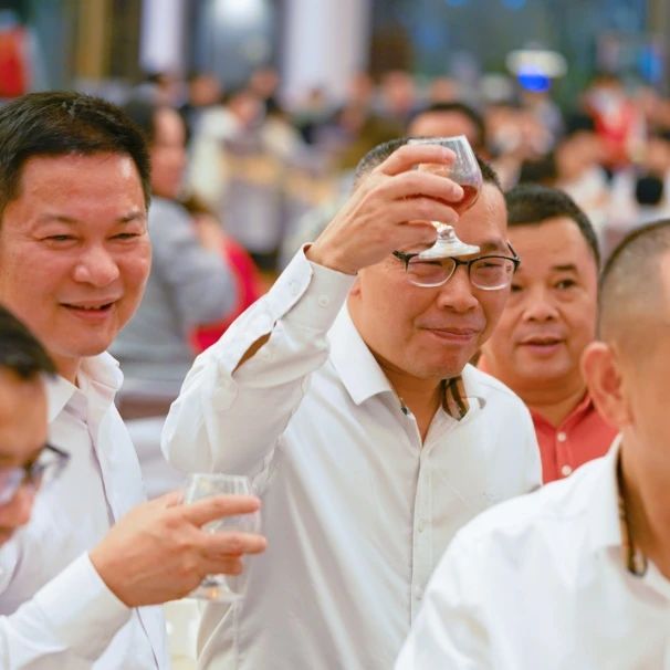 拓路前行·領跑未來 | 集團2023年度總結會暨2024迎新晚會圓滿結束！(圖34)
