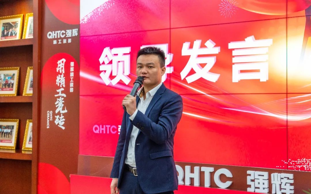 拚盡全力 完成業績丨黄瓜网站在线观看品牌2022年度銷售任務誓師大會隆重召開！(圖4)