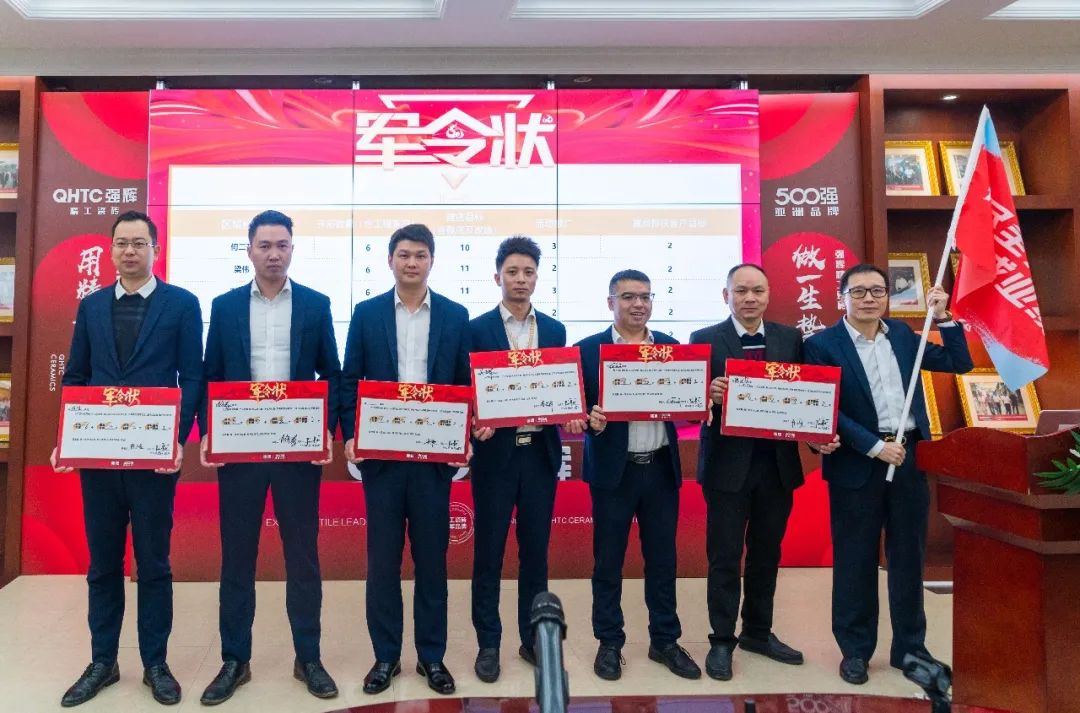 拚盡全力 完成業績丨黄瓜网站在线观看品牌2022年度銷售任務誓師大會隆重召開！(圖7)