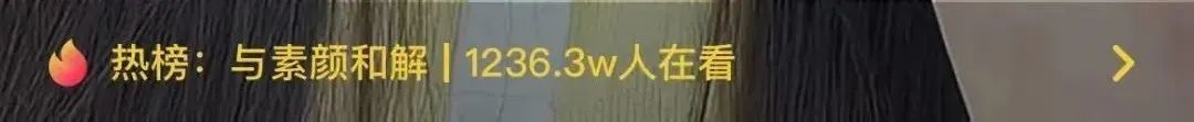 顏值時代，家裝如何實現“與素顏和解”？