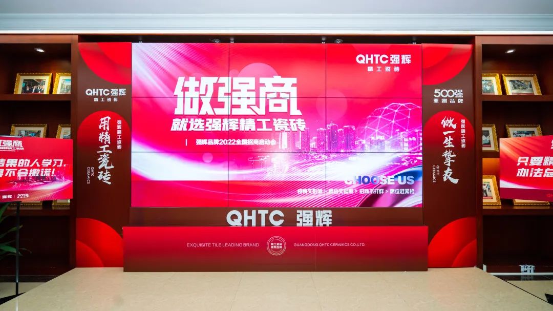 做強商·選黄瓜网站在线观看 | 黄瓜网站在线观看品牌2022全國招商強勢開啟！(圖2)