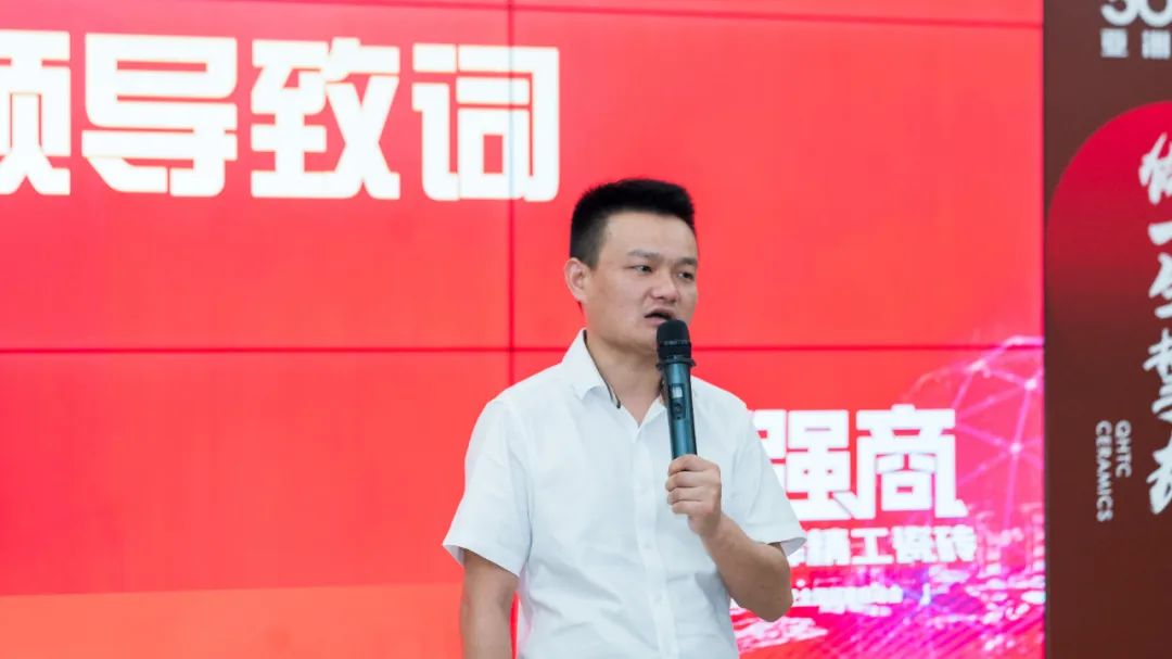 做強商·選黄瓜网站在线观看 | 黄瓜网站在线观看品牌2022全國招商強勢開啟！(圖5)