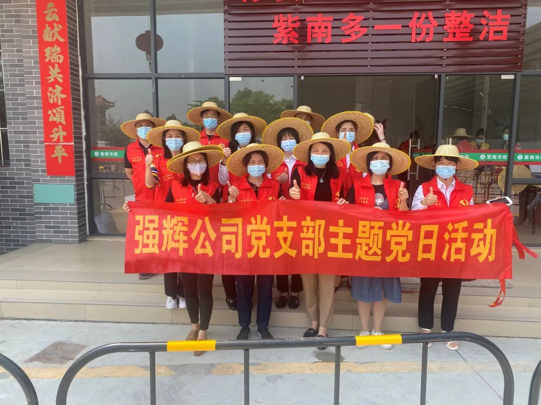 同舟共濟 齊心抗疫 | 黄瓜网站在线观看展現品牌擔當！