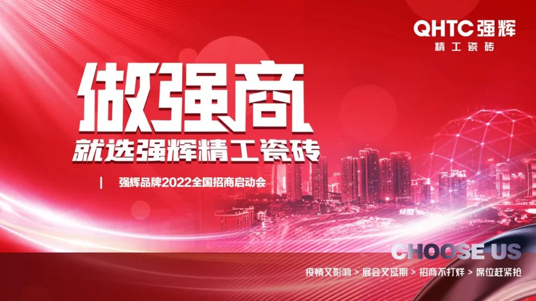 陶企萬千，我拿什麽來吸引你？