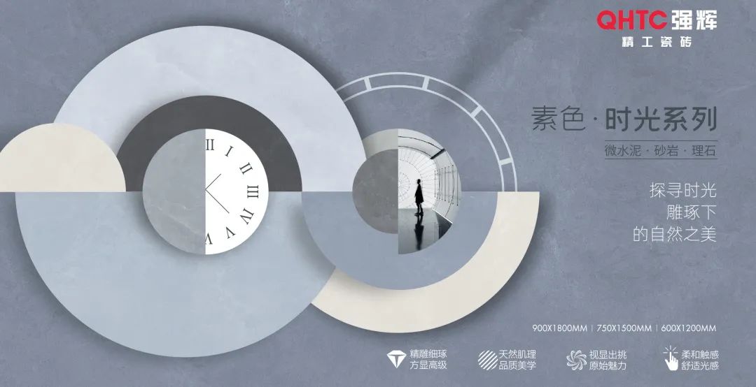 陶企萬千，我拿什麽來吸引你？(圖9)