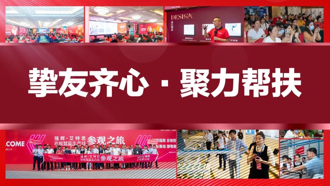 陶企萬千，我拿什麽來吸引你？(圖15)