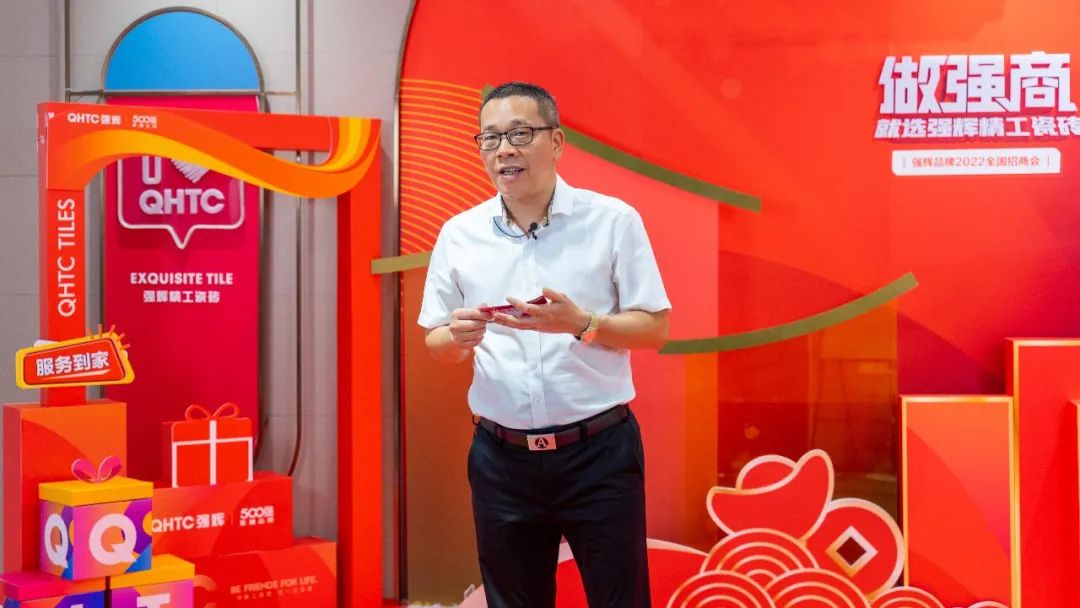招商落幕！做強商，他們都選了黄瓜网站在线观看精工瓷磚！(圖11)