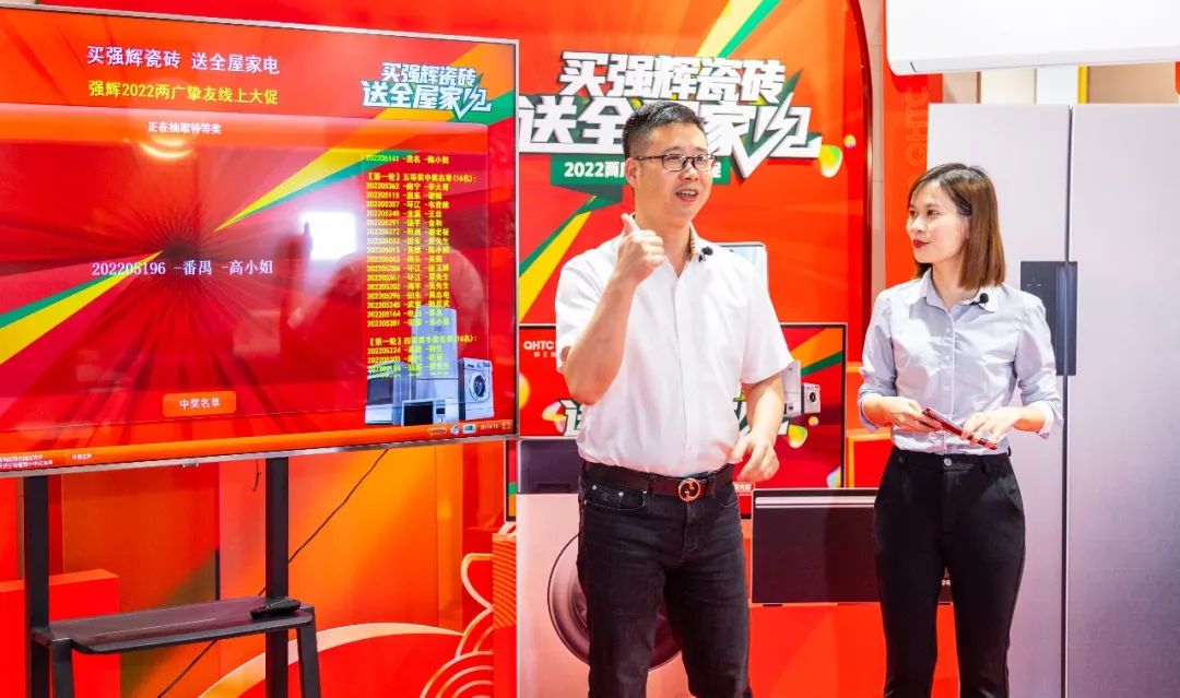 13天簽單破千萬，到底是什麽福利讓摯友們爭相下單？(圖8)