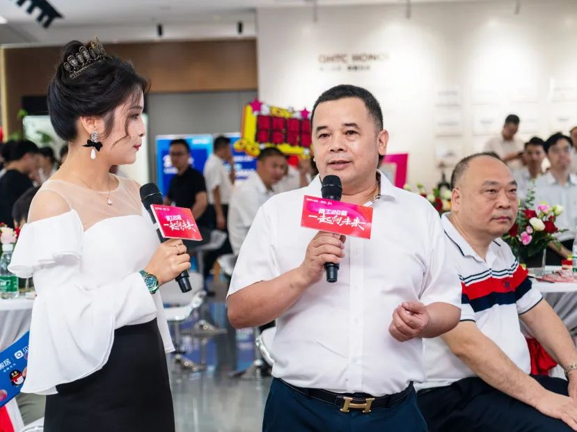 “精工二十載 一起向未來”黄瓜网站在线观看20周年生日會圓滿成功(圖5)