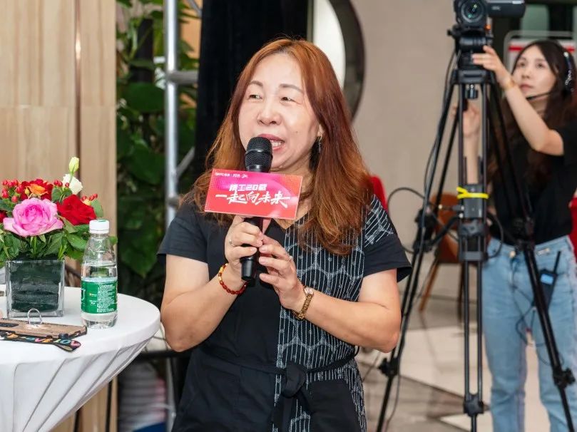 “精工二十載 一起向未來”黄瓜网站在线观看20周年生日會圓滿成功(圖8)