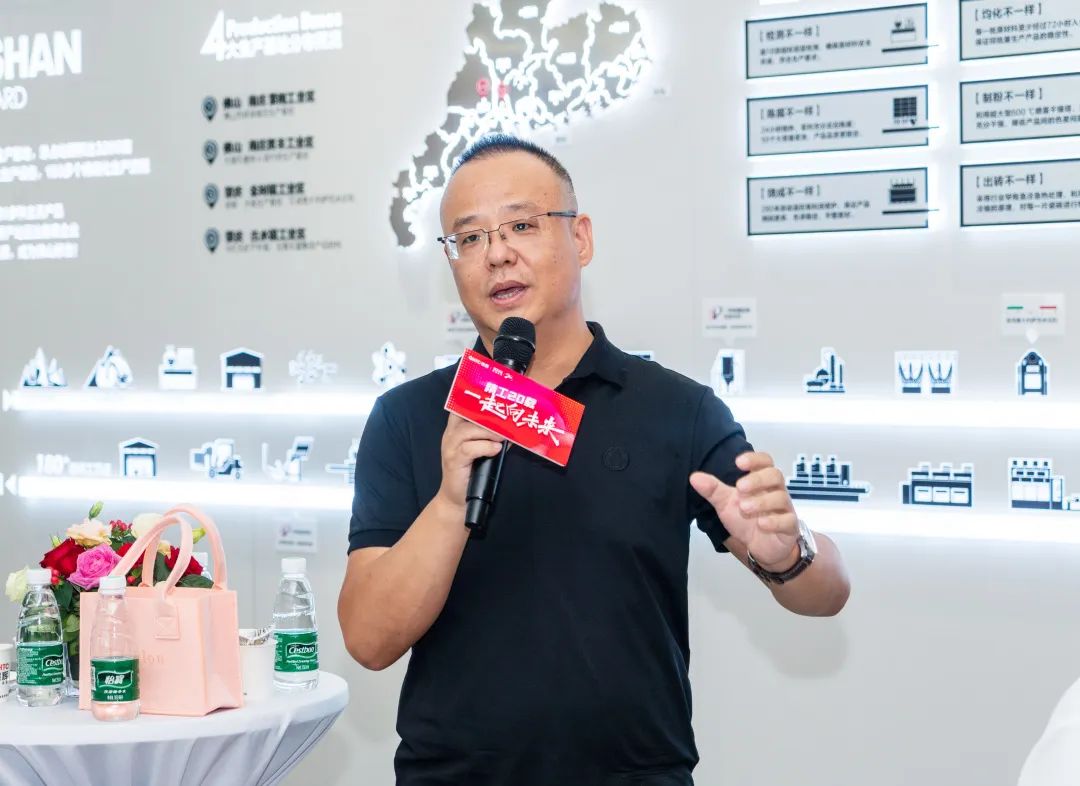 “精工二十載 一起向未來”黄瓜网站在线观看20周年生日會圓滿成功(圖9)