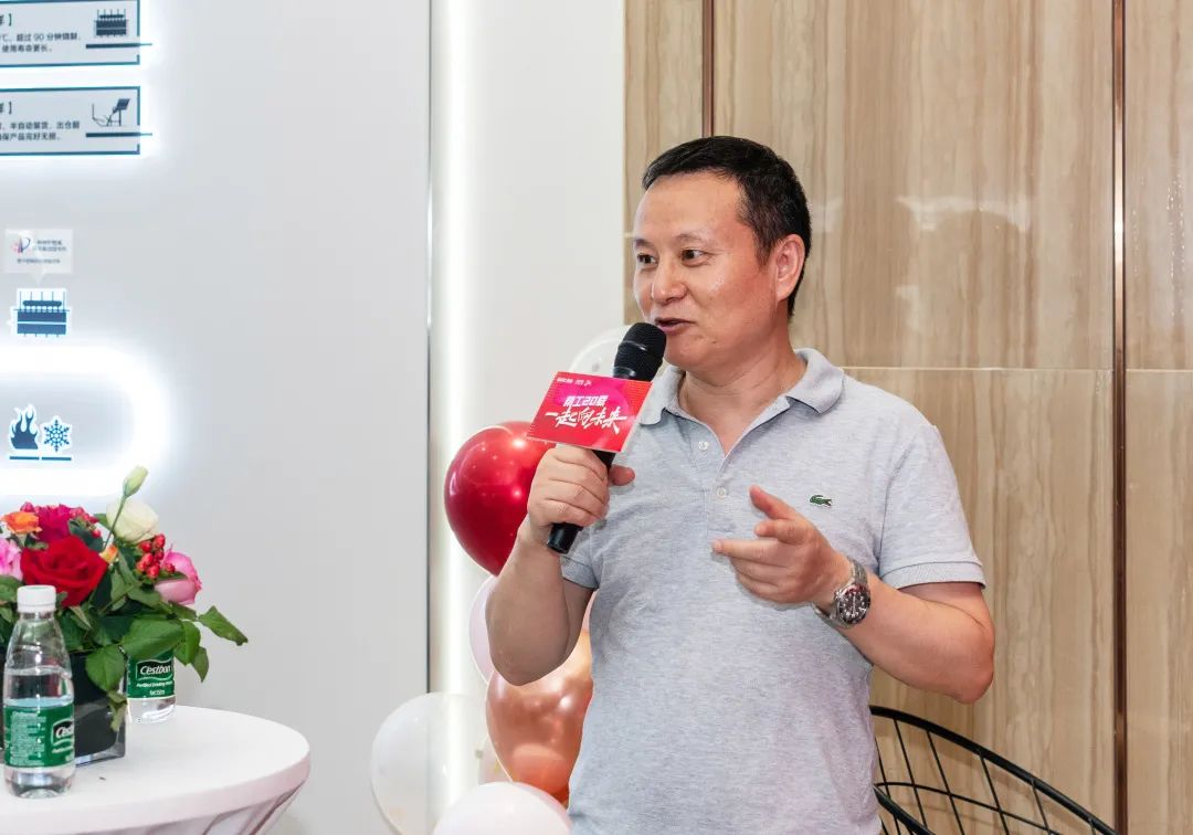 “精工二十載 一起向未來”黄瓜网站在线观看20周年生日會圓滿成功(圖10)