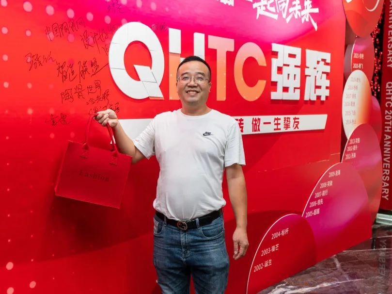 “精工二十載 一起向未來”黄瓜网站在线观看20周年生日會圓滿成功(圖17)