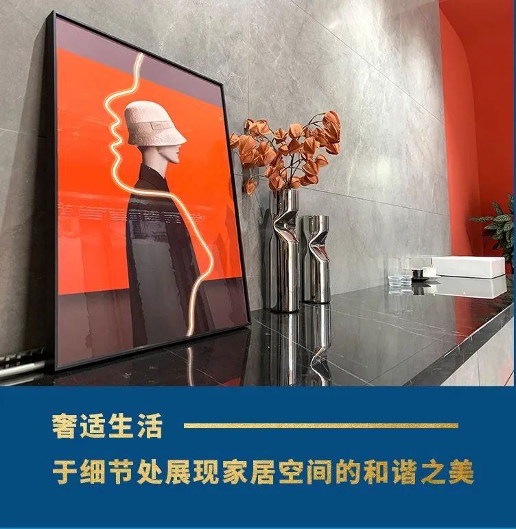 終端風采 | 邢台黄瓜网站在线观看旗艦店，簡而不凡的匠心設計之旅(圖8)