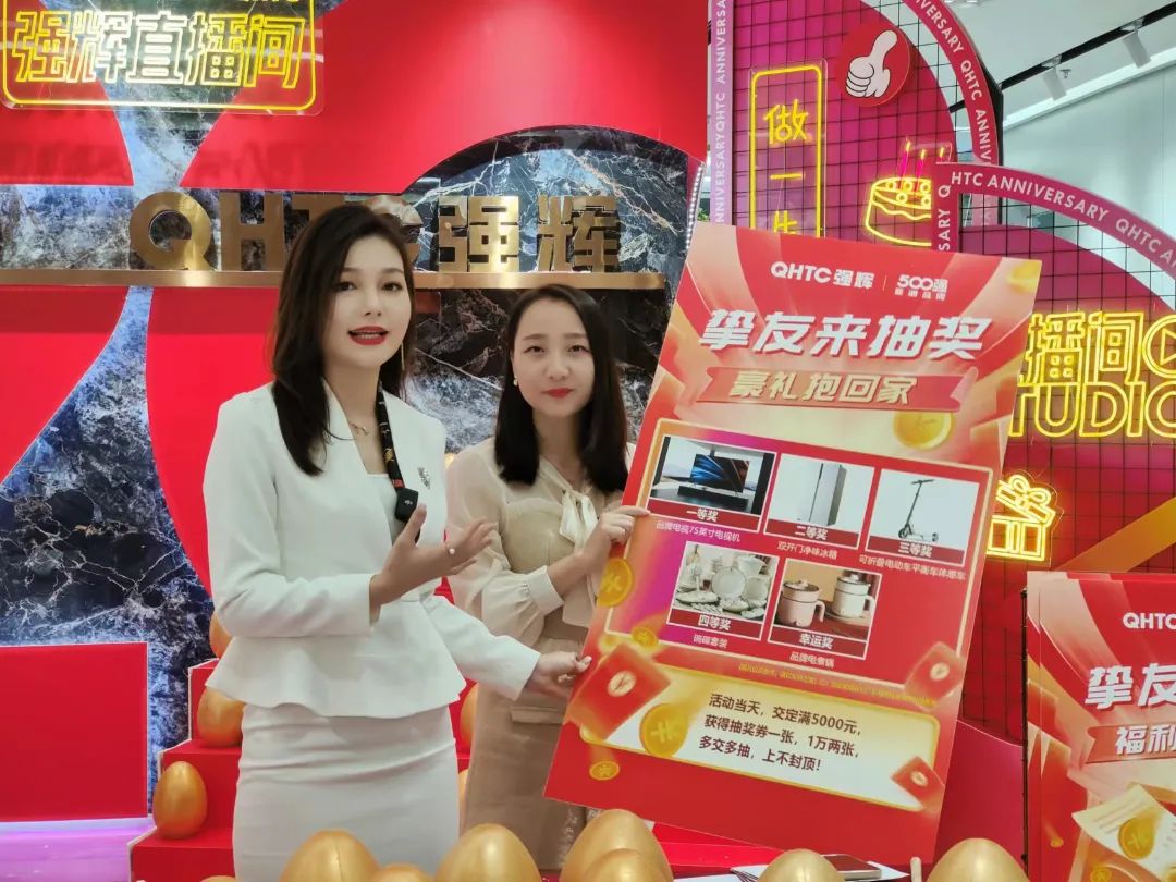 聽說，昨天下午黄瓜网站在线观看直播間嗨爆了？(圖2)