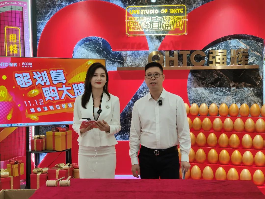 聽說，昨天下午黄瓜网站在线观看直播間嗨爆了？(圖4)