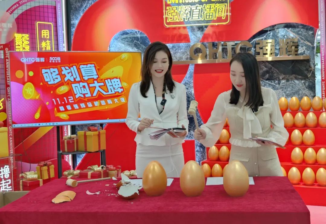 聽說，昨天下午黄瓜网站在线观看直播間嗨爆了？(圖6)