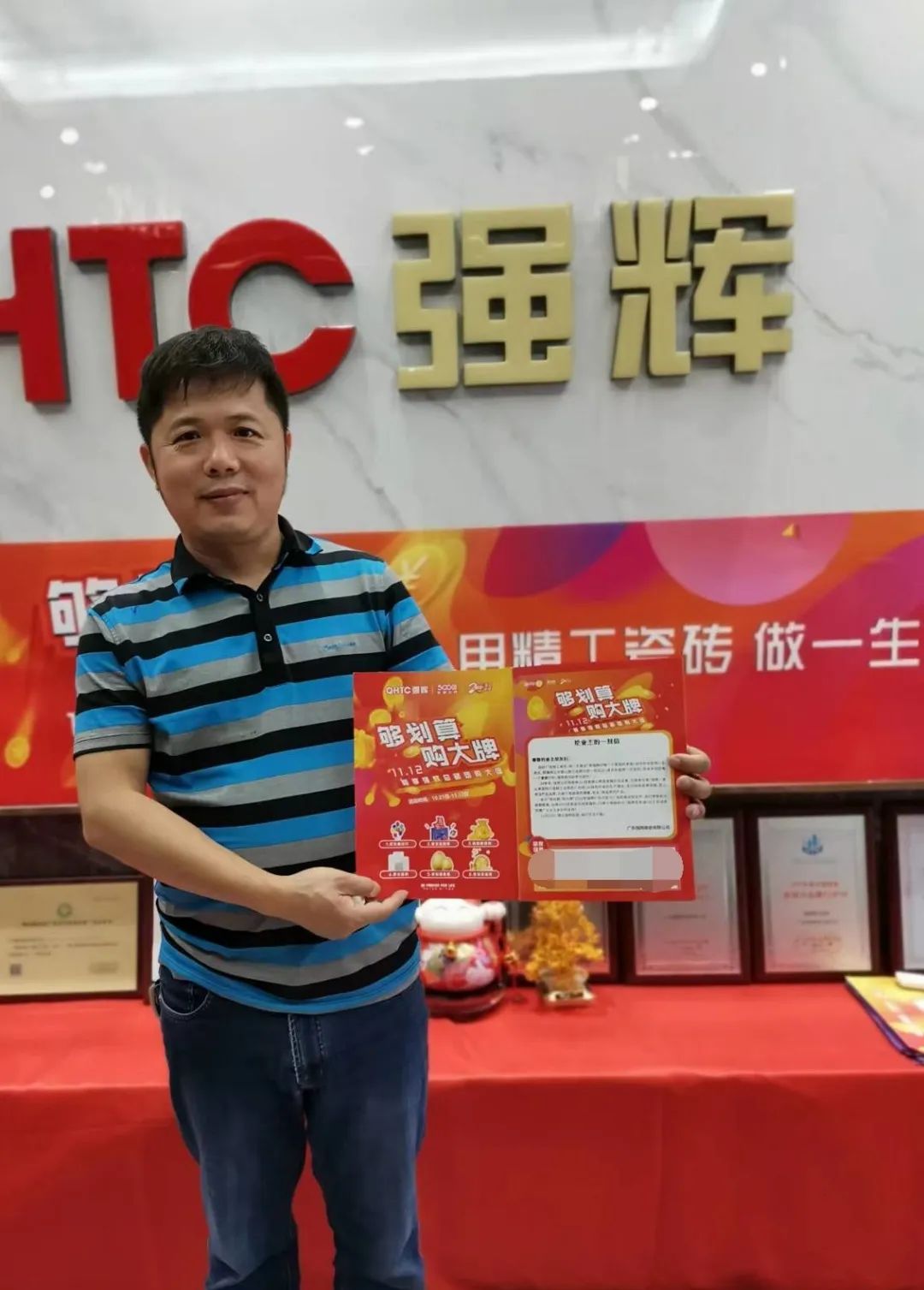 聽說，昨天下午黄瓜网站在线观看直播間嗨爆了？(圖13)