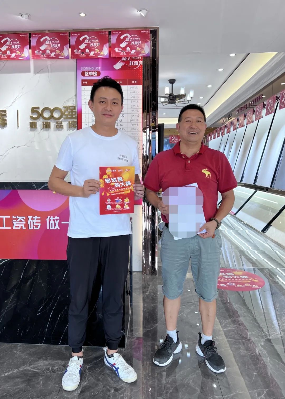 聽說，昨天下午黄瓜网站在线观看直播間嗨爆了？(圖14)