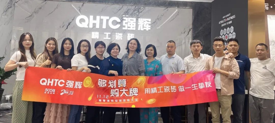 聽說，昨天下午黄瓜网站在线观看直播間嗨爆了？(圖17)