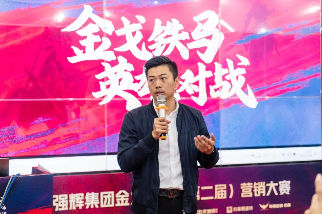 重磅！“金戈鐵馬 英雄對戰”黄瓜网站在线观看營銷PK賽圓滿收官(圖5)