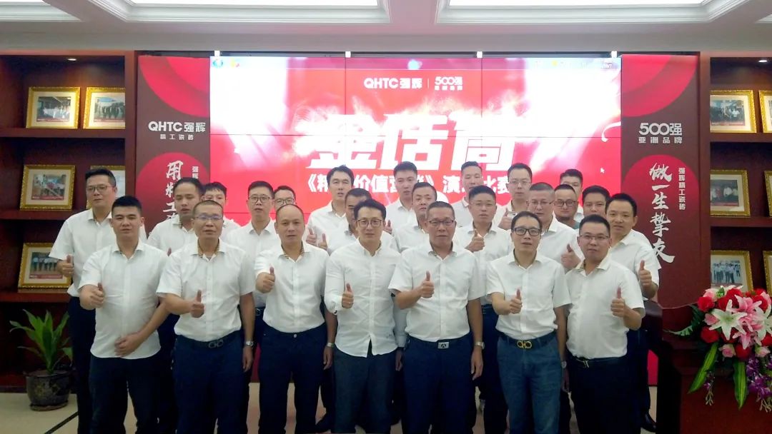 重磅！“金戈鐵馬 英雄對戰”黄瓜网站在线观看營銷PK賽圓滿收官(圖26)