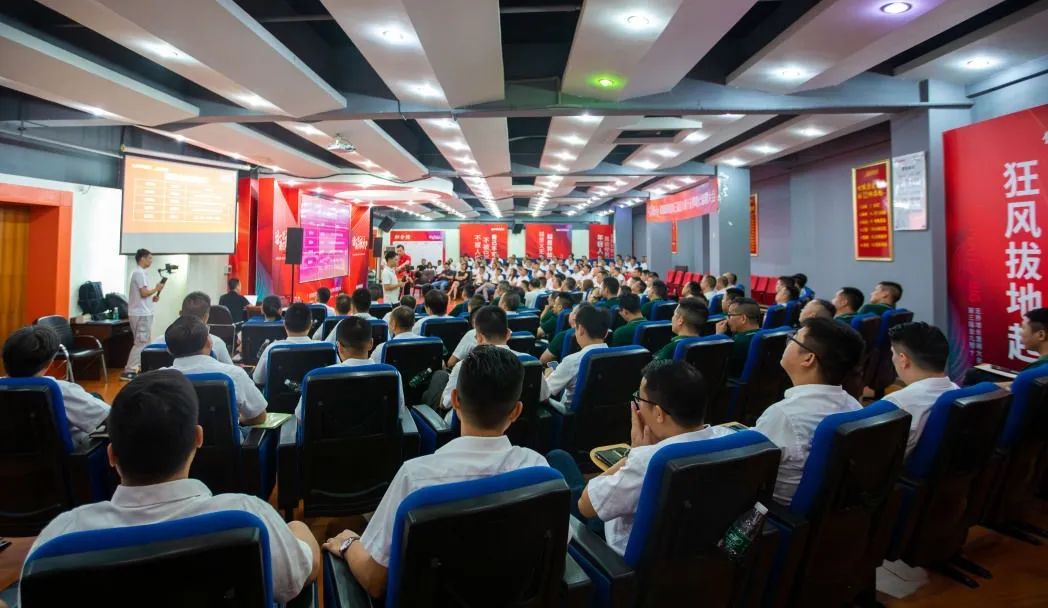 這一次，黄瓜网站在线观看玩大的 | 黄瓜网站在线观看金九銀十無界增長營銷大會複盤會議順利舉辦(圖4)
