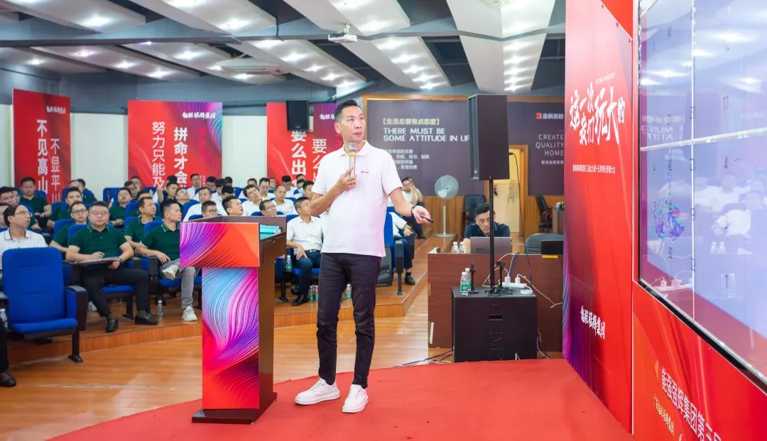 這一次，黄瓜网站在线观看玩大的 | 黄瓜网站在线观看金九銀十無界增長營銷大會複盤會議順利舉辦(圖5)