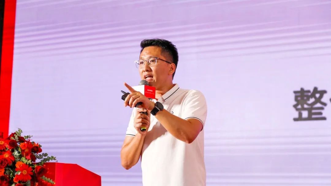 掘金流量新戰場 | 2023黄瓜网站在线观看雙店模式發布會圓滿落幕(圖15)