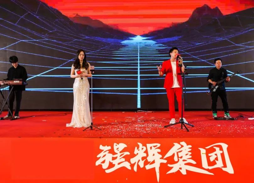 掘金流量新戰場 | 2023黄瓜网站在线观看雙店模式發布會圓滿落幕(圖28)