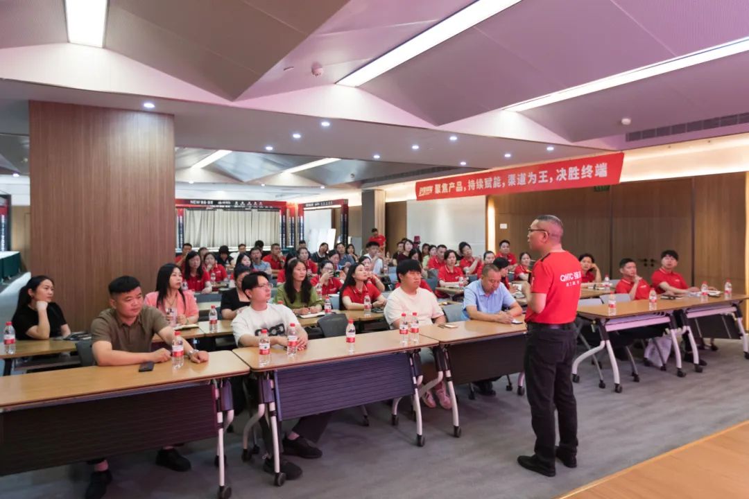 創變•賦能 | 2024黄瓜网站在线观看新品品鑒會暨區域培訓峰會鄭州站圓滿結束