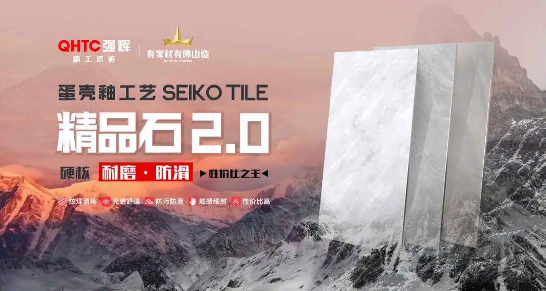 硬核實力派 | 35年精工質造，用實力說話(圖17)